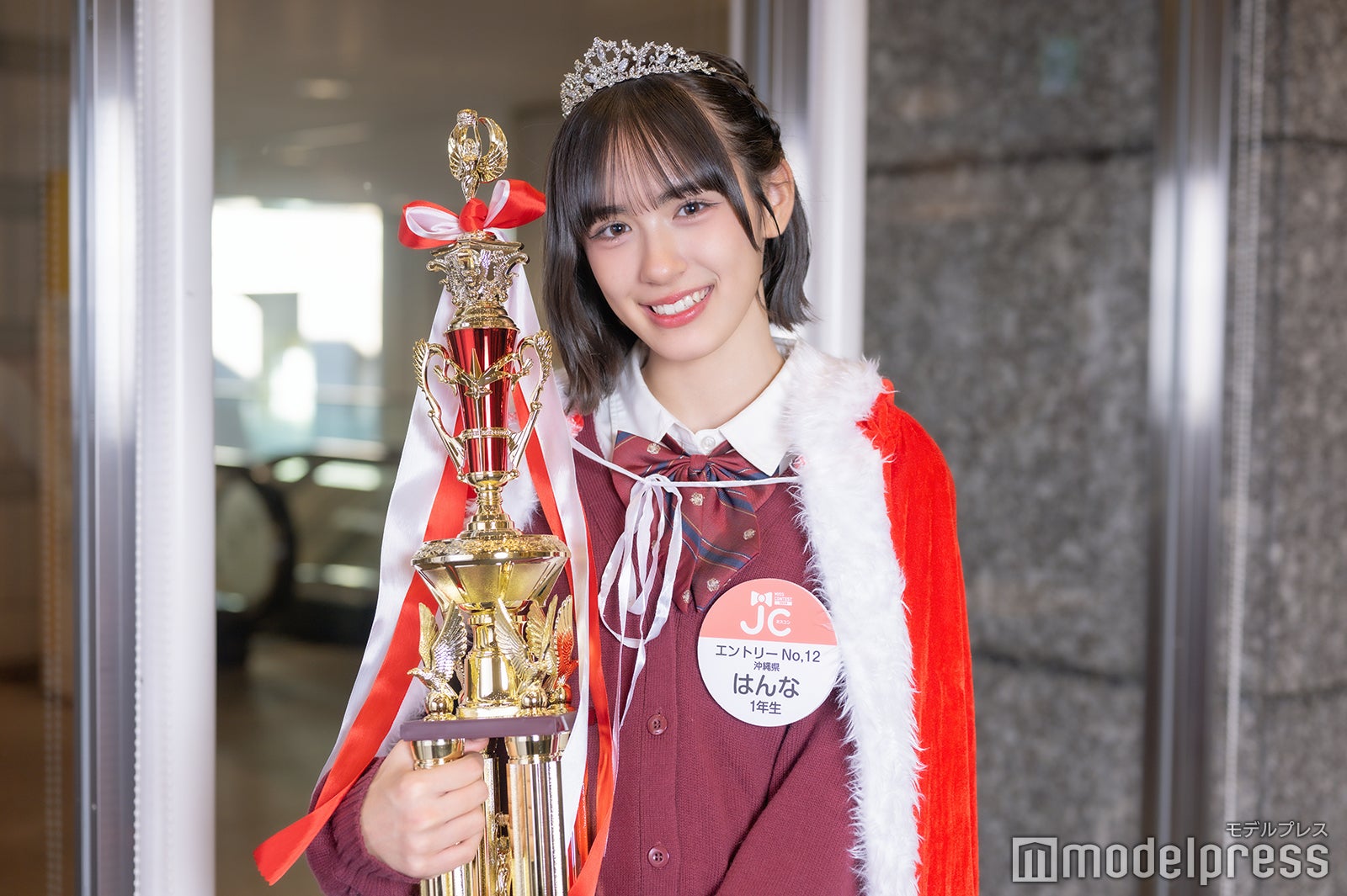 はんなさん（C）モデルプレス