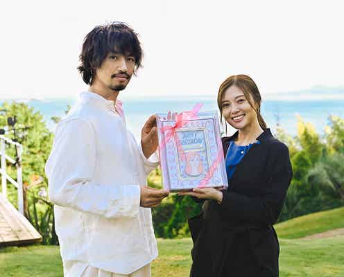 白石麻衣、29歳の誕生日を斎藤工がサプライズ祝福<漂着者>