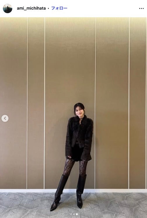 道端亜未Instagramより