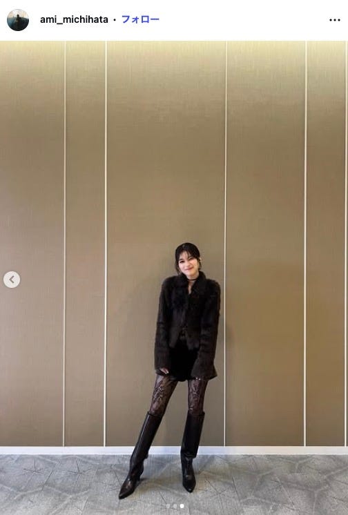 道端亜未Instagramより