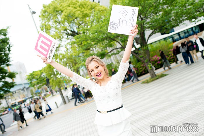 ゆきぽよ (C)モデルプレス