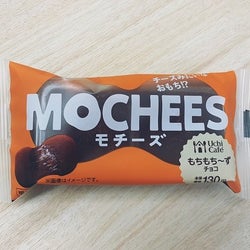 【ローソンスイーツ】チーズみたいなおもち「MOCHEES-モチーズ‐」食べてみた件