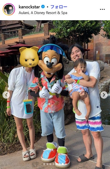 かの/カノックスター Instagramより