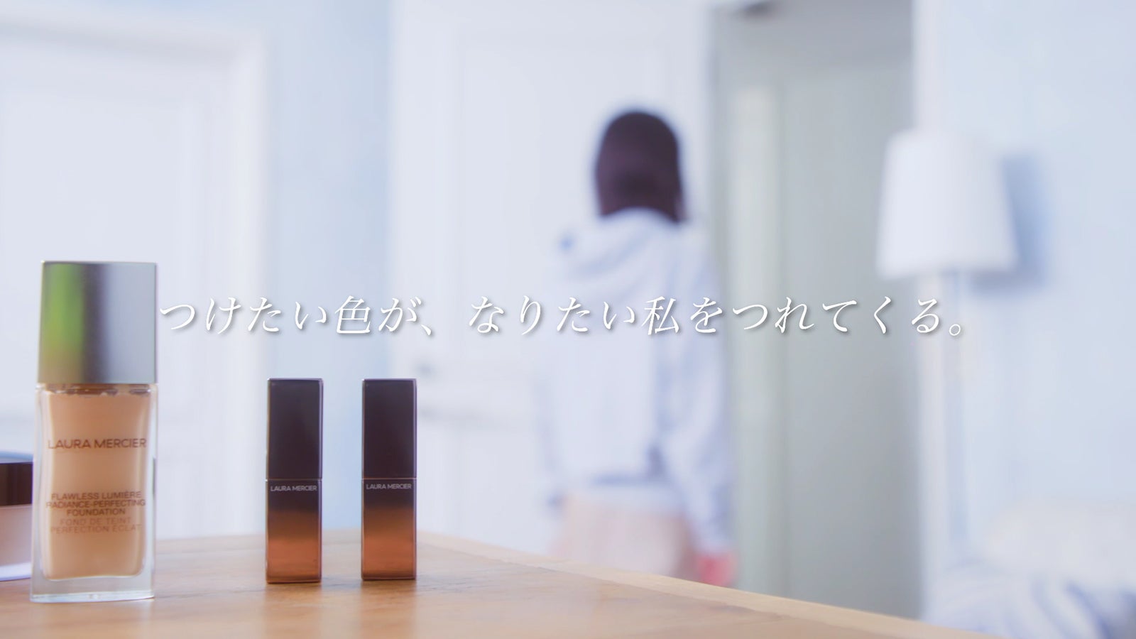 田中芽衣／WEB動画「なりたいわたしが見つかるルージュ」より（提供写真）