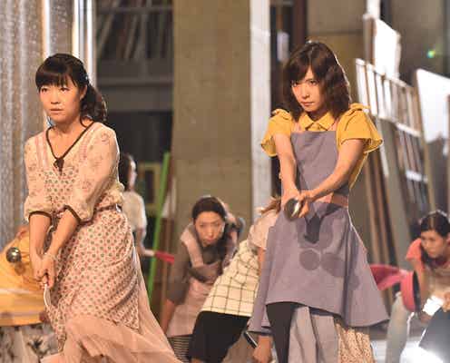 松岡茉優&イモトアヤコ、ガチンコダンス対決 まるで“アイドルPV”な仕上がりに<ウチの夫は仕事ができない>