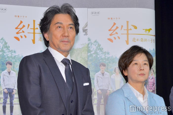 (C)モデルプレス