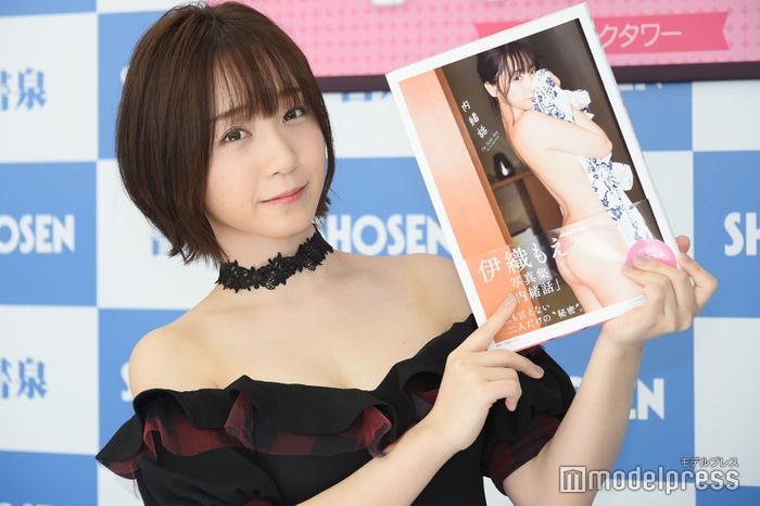 伊織もえ(C)モデルプレス