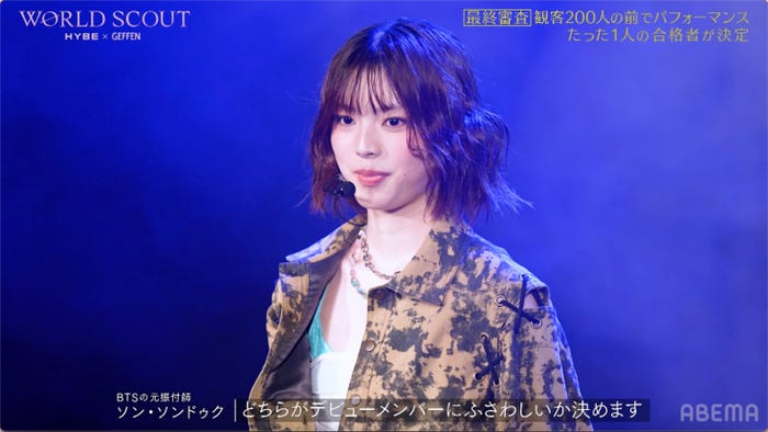 Scouter Nft 「WORLD SCOUT」1万4000人から選ばれた“シンデレラガール”飛咲来(Sakura)未経験・初オーディションの田舎少女が全米デビュー ...