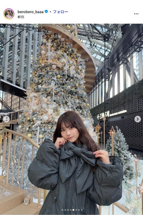 “2ヶ月で11kg減”話題のアイドル「鎖骨、おきにいり」ビキニショットにファン歓喜「海の女神」「スタイル抜群でセクシー」