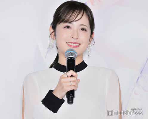 久慈暁子アナ、インスタでなりすまし被害 所属事務所が注意喚起