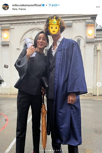 中村江里子 Instagramより