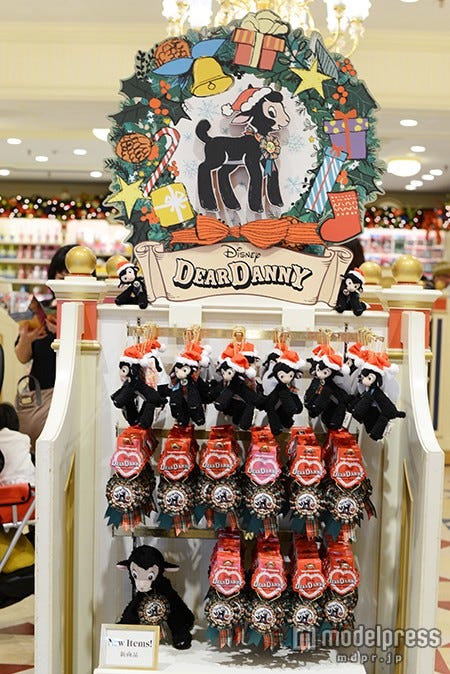 ダニーのクリスマスグッズ