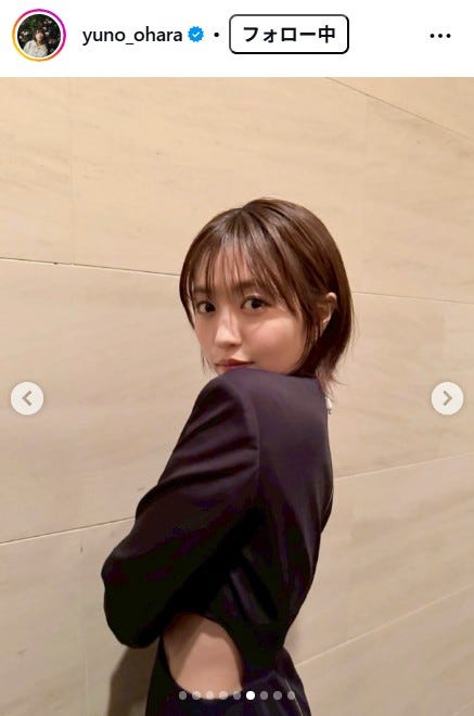 大原優乃Instagramより