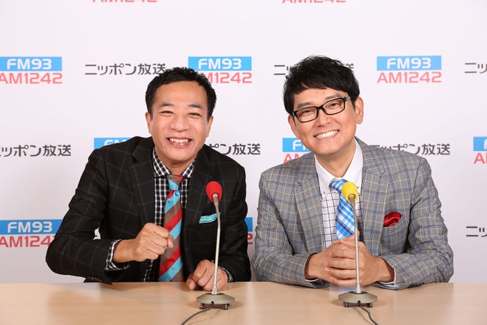 ナイツ(塙宣之、土屋伸之) (提供写真)