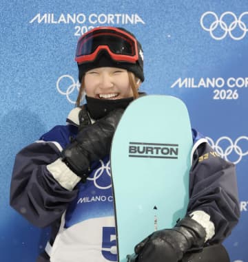 21歳、小野光希が涙の銅メダル！1回目で圧巻演技85.00点ハイスコアで決めた！【スノボ女子HP】