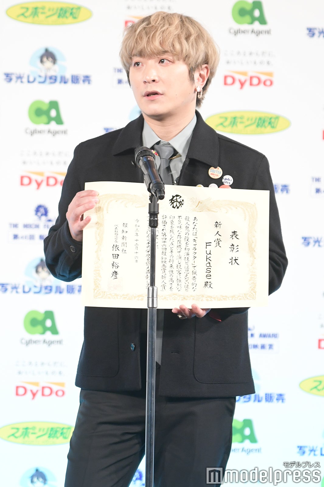 Fukase（C）モデルプレス