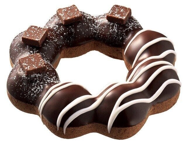 ミスタードーナツ ポン・デ・生チョコショコラ ミスタードーナツのポン・デ・生チョコショコラのビジュアル