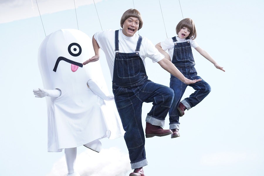 香取慎吾（提供画像）