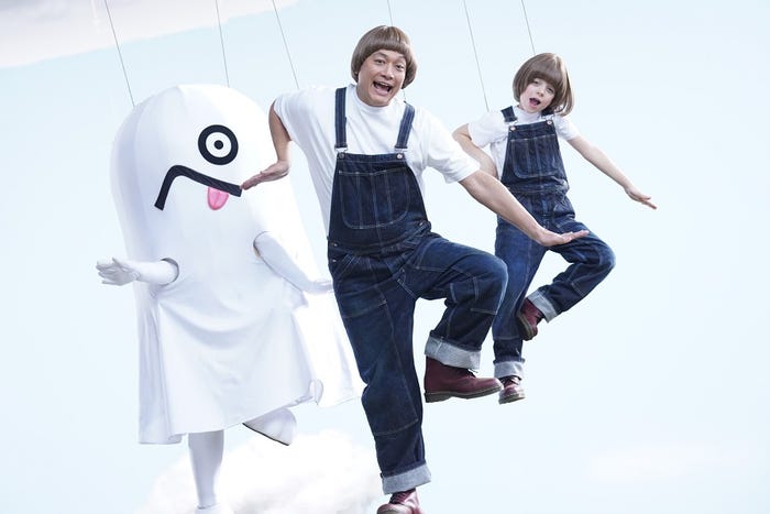 香取慎吾(提供画像)