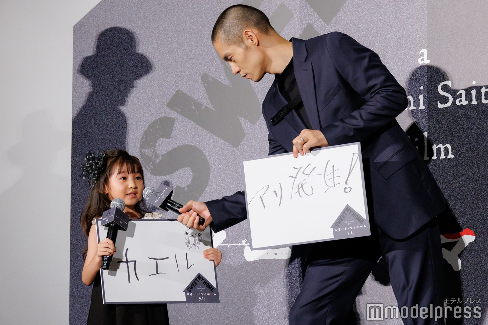 磯村アメリ、窪田正孝（C）モデルプレス