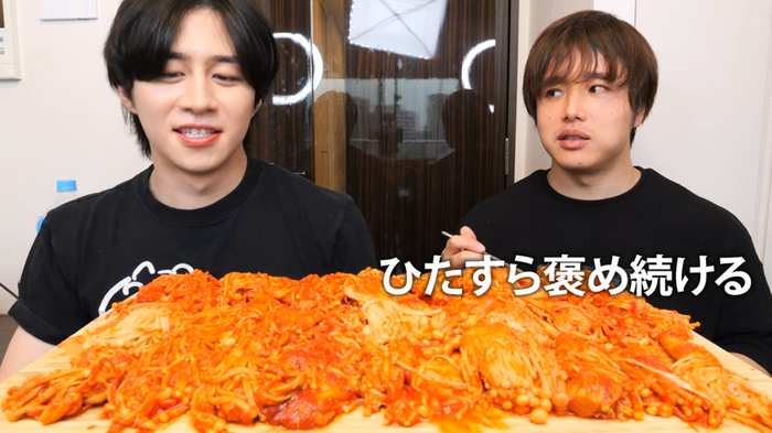 かの/カノックスター、ぷろたん/かの/カノックスターYouTubeより