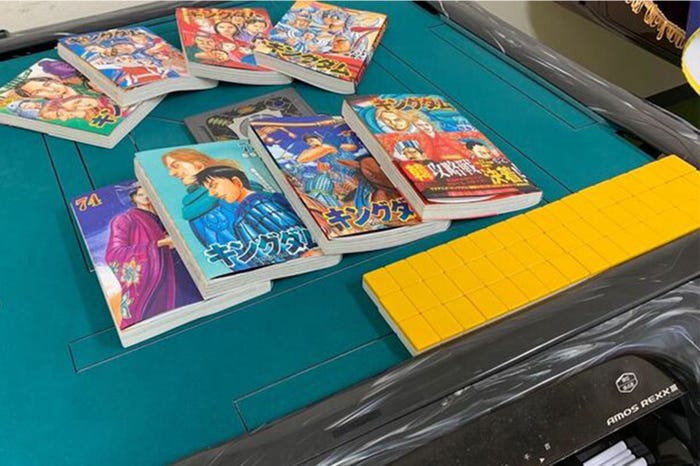 愛読書の『キングダム』/提供画像