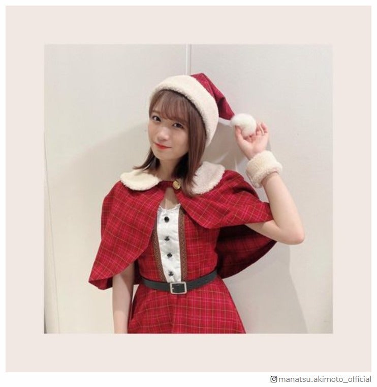 乃木坂46秋元真夏、サンタ姿にファン悶絶「癒やされた」「尊い」