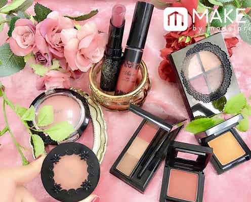 【ヴィセ】はカラーコスメが至高!神7大発表