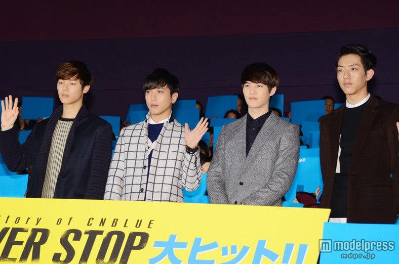 CNBLUE（左から：ミンヒョク、ヨンファ、ジョンヒョン、ジョンシン）