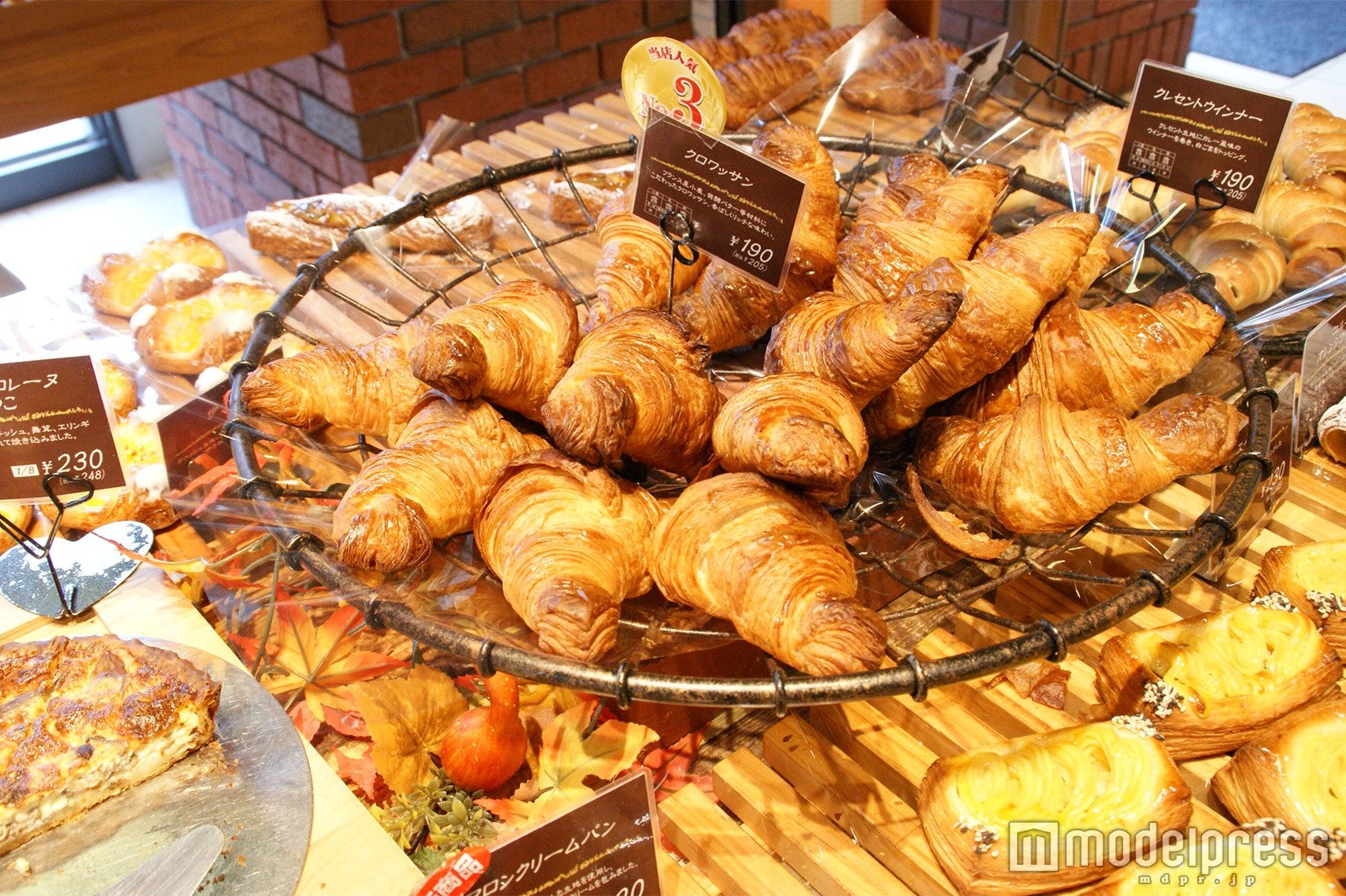 クロワッサンは、フランス産小麦と発酵バターを使用（C）モデルプレス