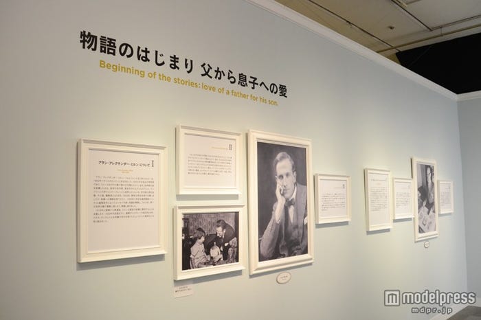 プーさんの歴史/「くまのプーさん展 WINNIE THE POOH EXHIBITION」(C)Disney