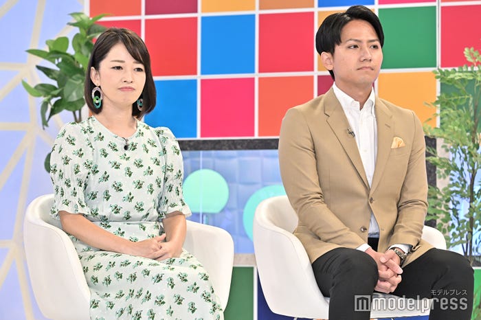 松丸友紀アナ、安宅晃樹アナ(C)モデルプレス