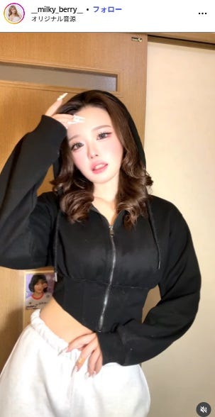 雨宮未苺Instagramより