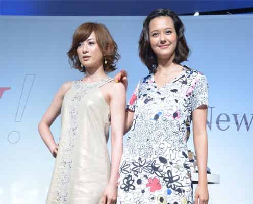 高垣麗子×浦浜アリサ、ミニワンピで美脚披露!華やかファッショントーク