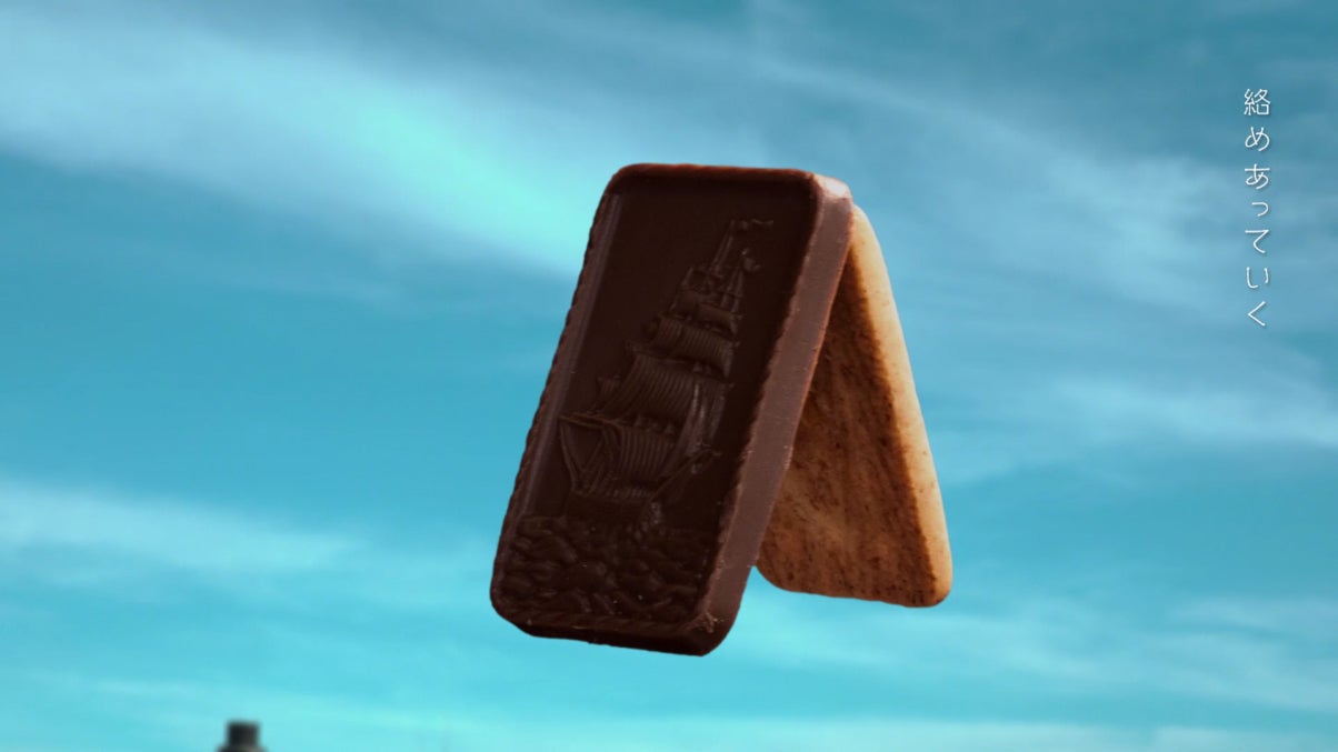 高橋一生WEB限定ムービー （提供写真）