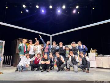 SHOW-WAとMATSURIの舞台「デカ×ホシ」満員御礼の中で千穐楽 山本佳志「お芝居を続けていきたい」
