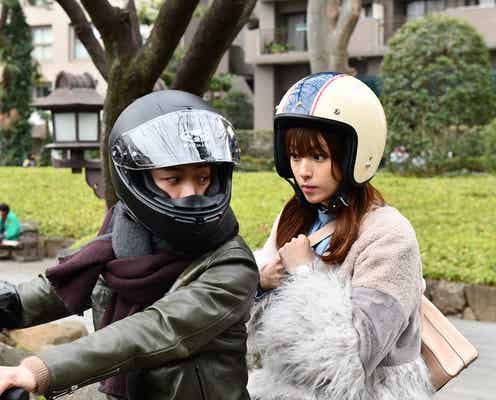 順子(深田恭子)、山下(中村倫也)とデートへ 匡平(横浜流星)に異変「初めて恋をした日に読む話」<第8話あらすじ>