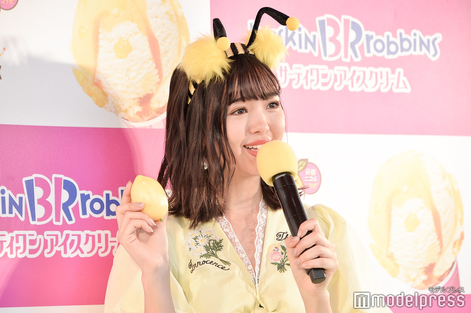 藤田ニコル （C）モデルプレス