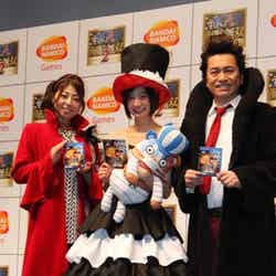 ゲーム「ワンピース　海賊無双2」の完成披露発表会に出席した（左から）岡村明美、芹那、平田広明