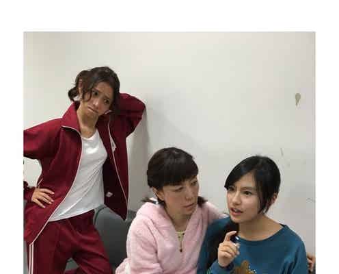 石原さとみ、月9「5→9」ジャージ姿の家族ショットが話題