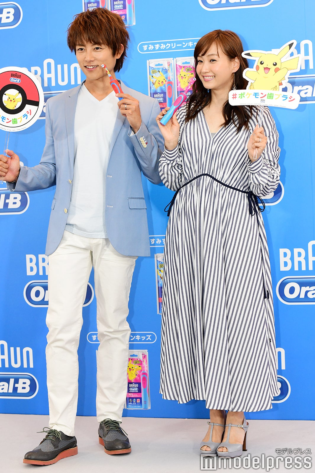 杉浦太陽、藤本美貴 （C）モデルプレス