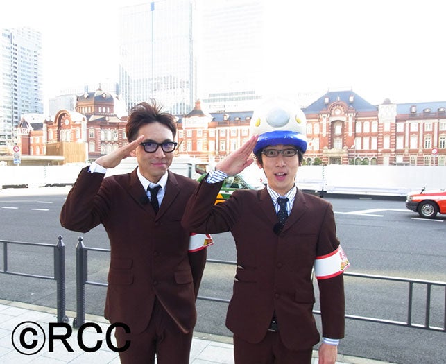 ダーリンハニー