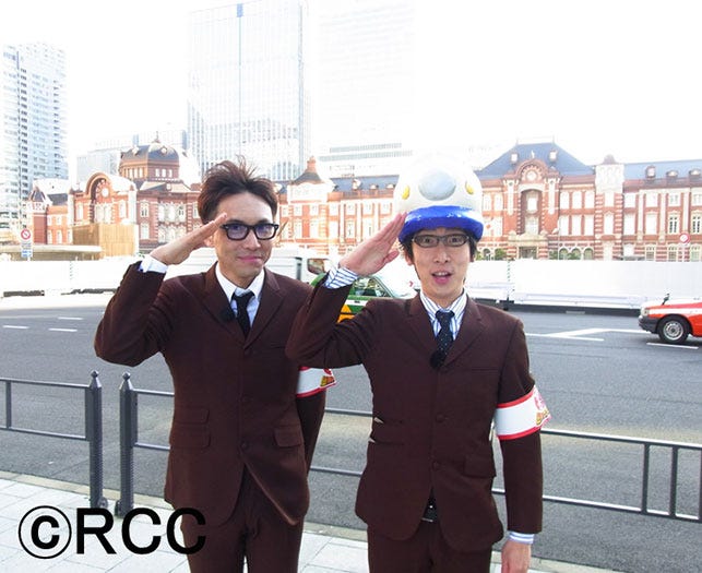 ダーリンハニー