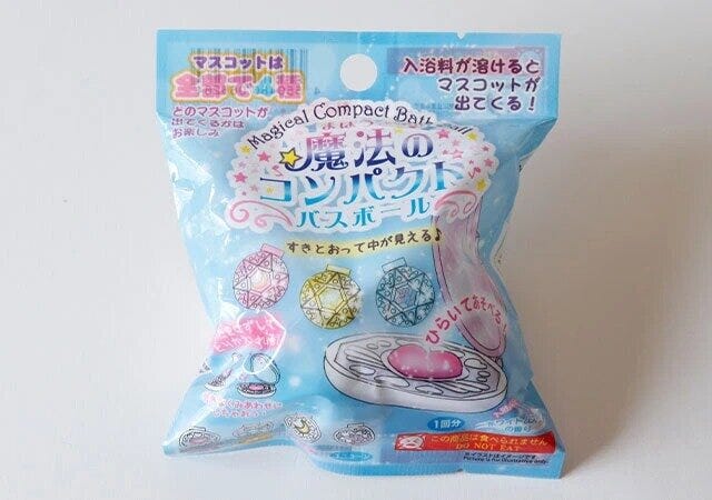 ダイソーの魔法のコンパクトバスボール