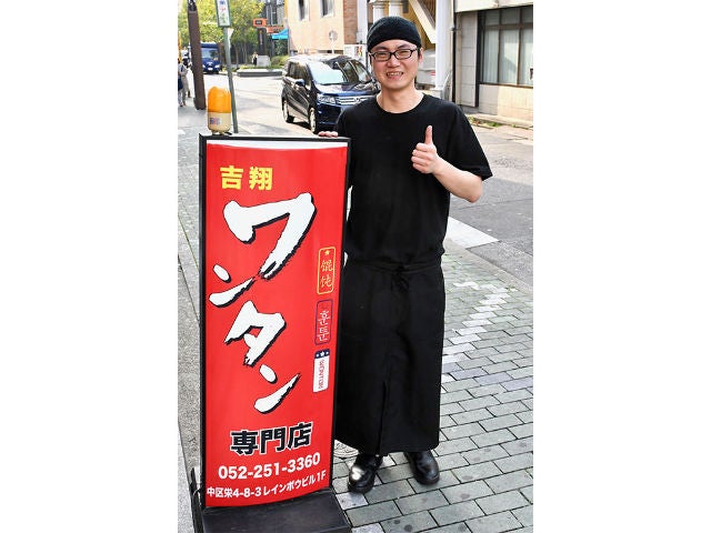 column_0e5b546f52858ef6b0f44ee8605fdb53.