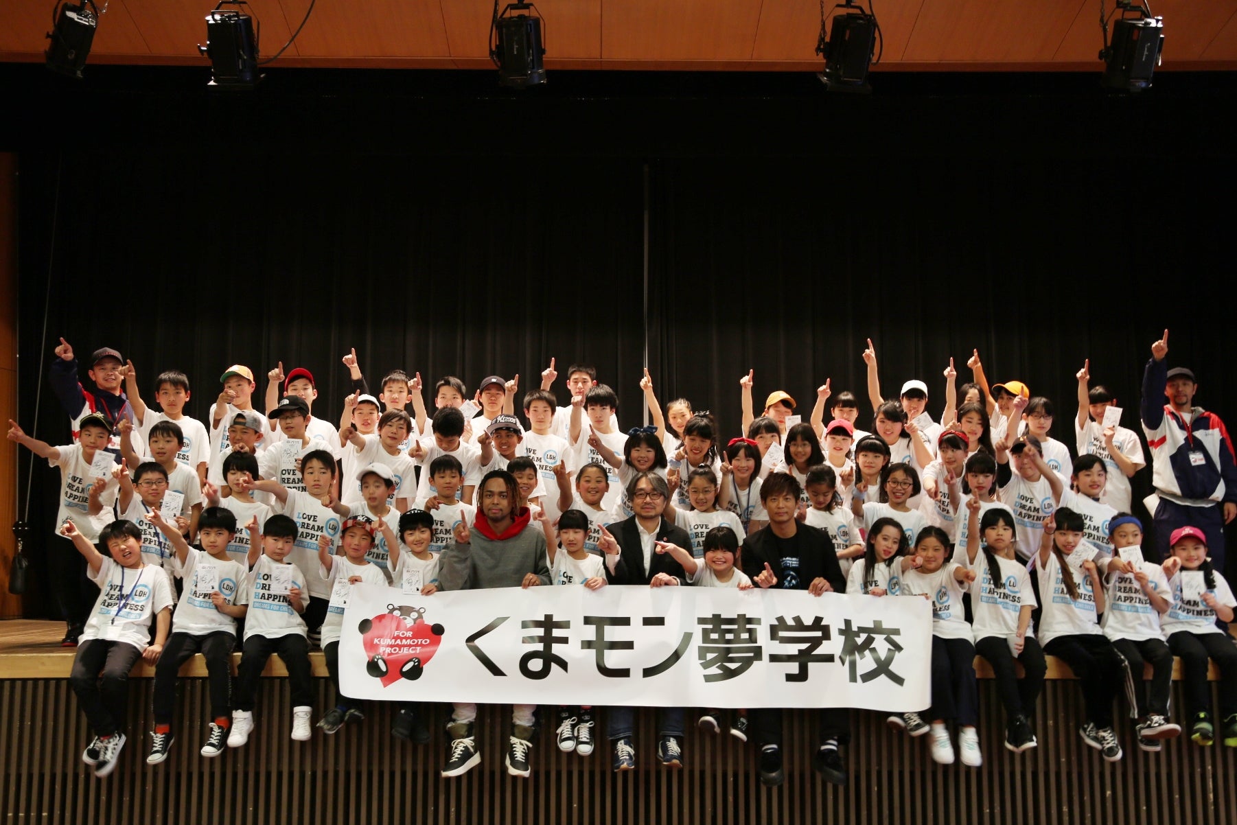 「くまモン誕生祭2018」集合写真（写真提供：LDH）