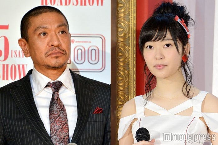 松本人志 指原莉乃ら Smap独立騒動に言及 モデルプレス