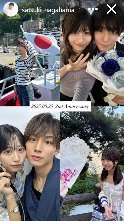 長濱薩生Instagramストーリーズより