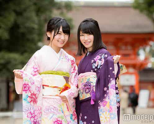 AKB48横山由依&小嶋真子、はんなり振り袖姿で春の京都を2人旅 先輩・横山は「京都のヒロイン」