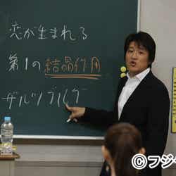 授業をする林修先生/「テレビシャカイ実験 あすなろラボ」